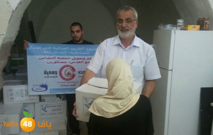 torod lud 803 (5).JPG